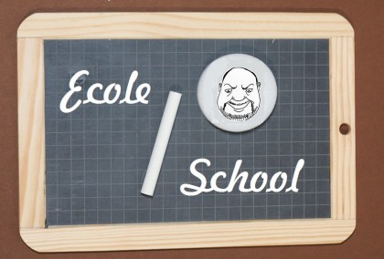 ecole school b.jpg